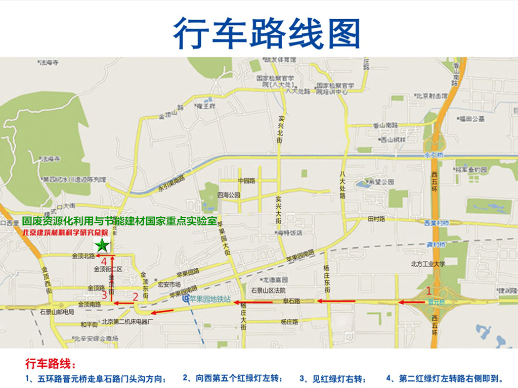 圖片1_副本.png 圖片1_副本.png